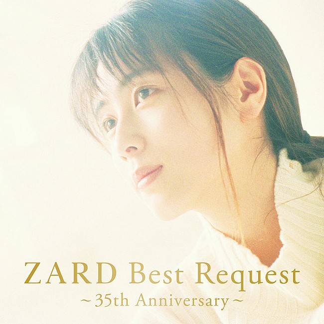 ZARD「35周年記念リクエストベストアルバム『ZARD Best Request ～35th Anniversary～』＜完全生産限定盤（3CD+メモリアルアクリルフォトブロック）＞」2枚目/2