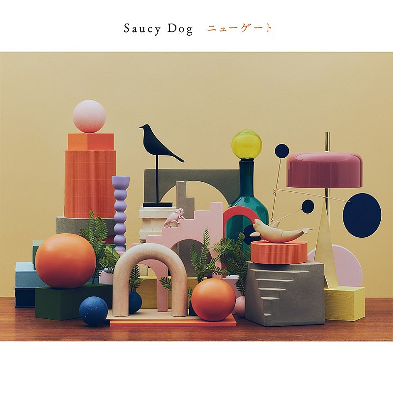 Saucy Dog「」2枚目/2