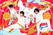 「ポルカドットスティングレイ、TVアニメ『この会社に好きな人がいます』OP曲を担当＆PV公開」1枚目/2