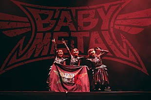 BABYMETAL「BABYMETAL、自身初となる中南米ツアーを完遂」