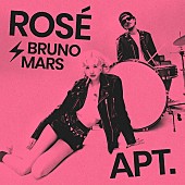 ROSE「【ビルボード】ロゼ＆ブルーノ・マーズ「APT.」、Creepy Nuts「オトノケ」押さえ初のストリーミング首位」1枚目/2