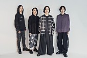 THE BACK HORN「THE BACK HORN、ニューアルバム『親愛なるあなたへ』1月リリース」1枚目/1