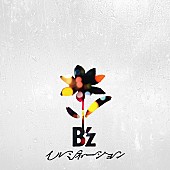 B&#039;z「」2枚目/2