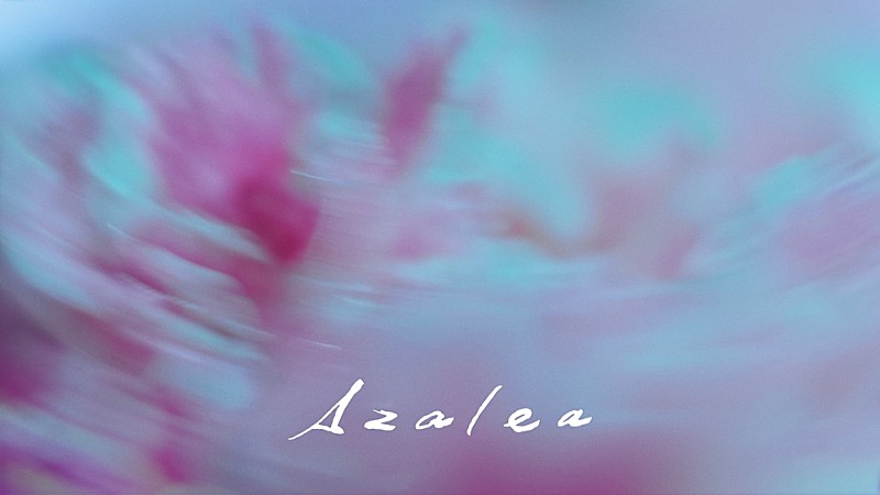 米津玄師「米津玄師、「Azalea」MVで夜明け前の街並みの中へ」1枚目/4