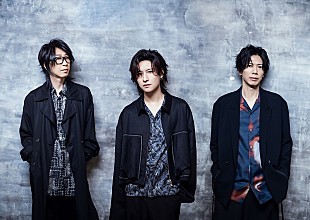 WANDS「WANDS、ニューSG『Shooting star』発売決定＆メンバーコメント動画も公開」