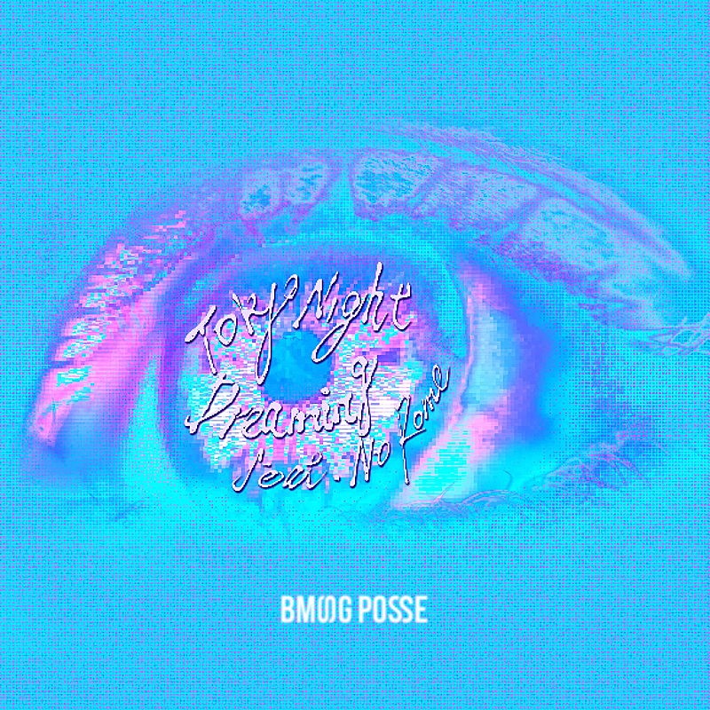 BMSG POSSE「BMSG POSSE、ノー・ロームとコラボ」1枚目/2