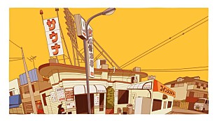 「Sweet William、最新AL『SONORAS』より「Misfit Yurigaoka」アニメーションMV公開」