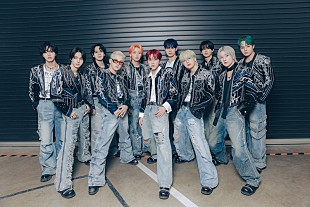 「JO1、ワールドツアー開催を発表「ここから世界に羽ばたいていきます」」