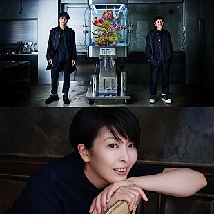 「ゆず×松たか子のコラボによる「Chururi」配信リリース」