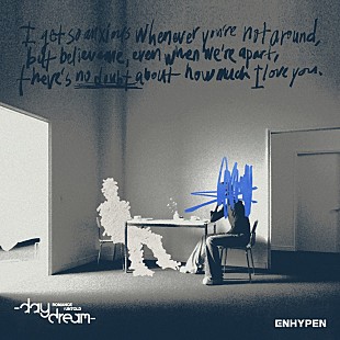 「【ビルボード】ENHYPEN『ROMANCE : UNTOLD -daydream-』、前作リパケAL超える成績でアルバム・セールス首位獲得」