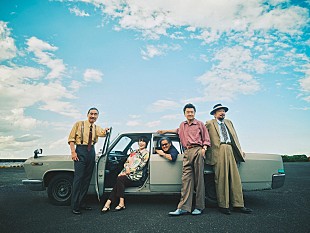 「サザンオールスターズがアルバム全15作をリマスター、新アルバムに向けた特設ページも公開」