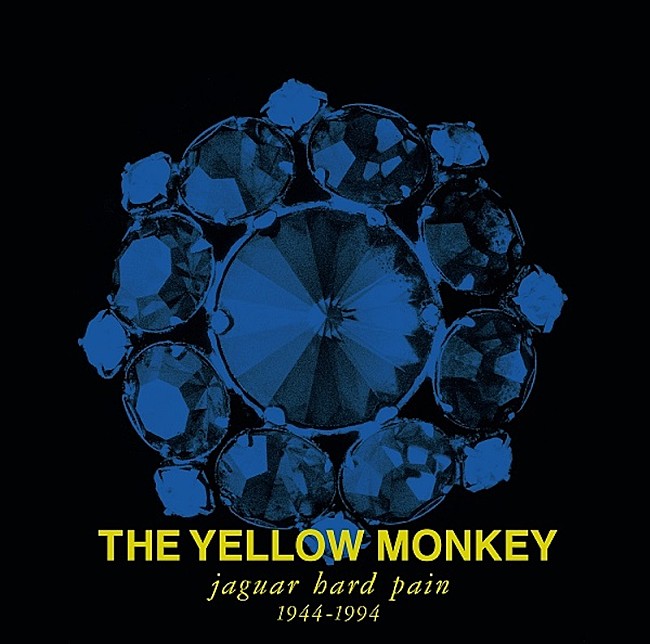 THE YELLOW MONKEY「」2枚目/4