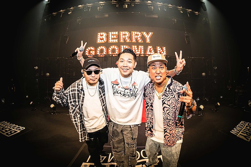 ベリーグッドマン、ニューAL発売決定　“ファンと行く”アルバム先行試聴旅行開催も 