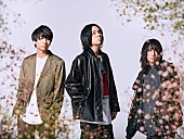 「ヒトリエ、ニューAL『Friend Chord』収録曲情報解禁」1枚目/1