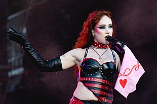 「チャペル・ローン、「Good Luck, Babe!」のSpotify10億再生達成に反応「感謝の言葉しかありません」」