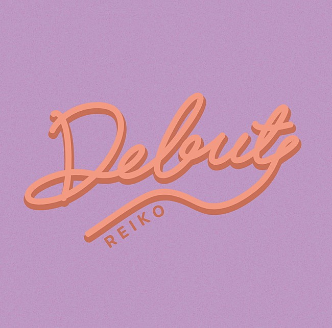 「REIKO EP『Debut』通常盤」3枚目/3