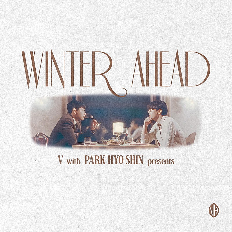 BTSのV、パク・ヒョシンとのデュエット曲「Winter Ahead」キャロルバージョンを配信