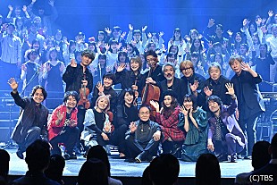 「小田和正『クリスマスの約束2024』が今年で最後の放送に」