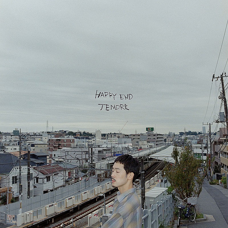 TENDRE「TENDRE、新曲「HAPPY END」配信　ジャケ写は自身が生まれ育った神奈川・大倉山で撮影」1枚目/2