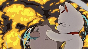 「ずっと真夜中でいいのに。、アニメ『ダンダダン』EDテーマ「TAIDADA」MVは“公式MAD”風」