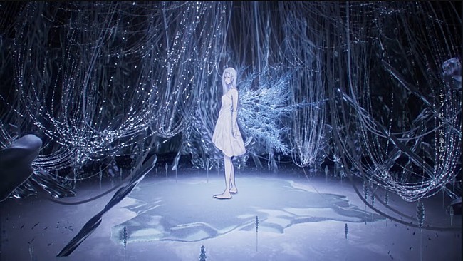 「『【Ado】Episode X』」4枚目/8