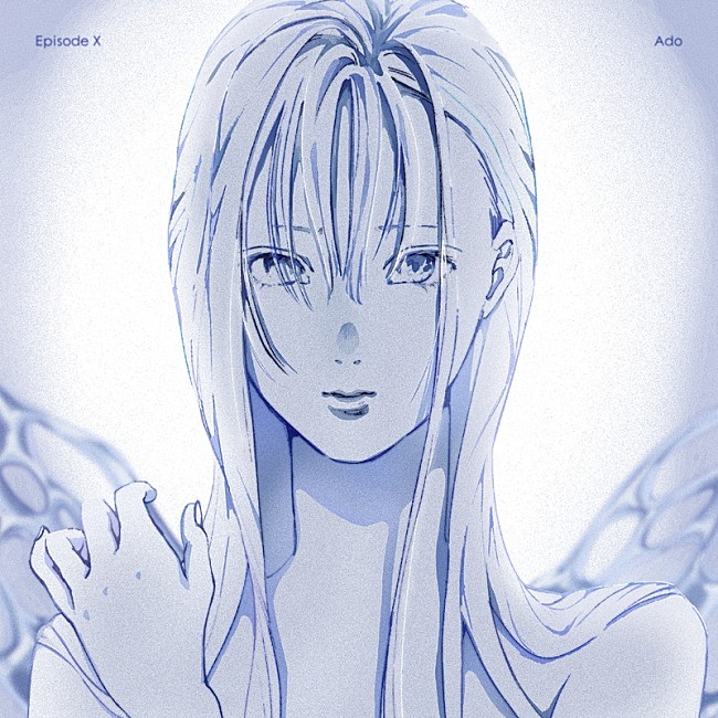 「Ado 配信シングル「Episode X」」7枚目/8