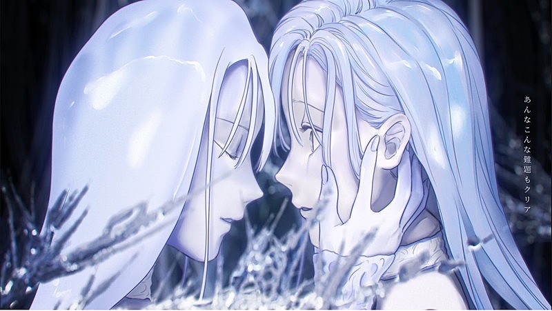 「『【Ado】Episode X』」3枚目/8