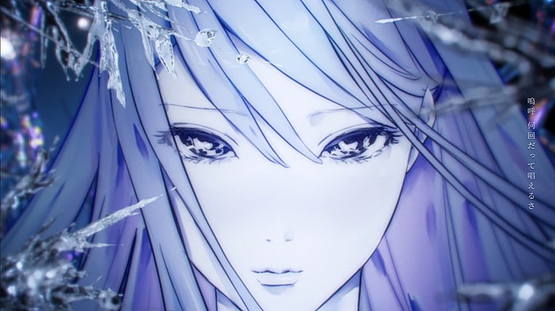 「『【Ado】Episode X』」5枚目/8