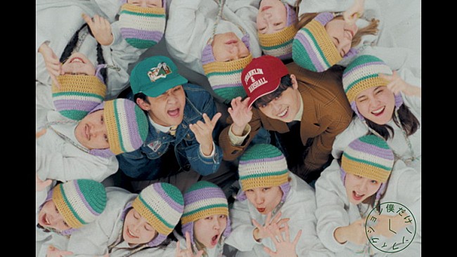 「ぜったくん×edhiii boi、コラボ曲「僕だけノンフィクション」MVで“ピロピロ・ダンス”」1枚目/4