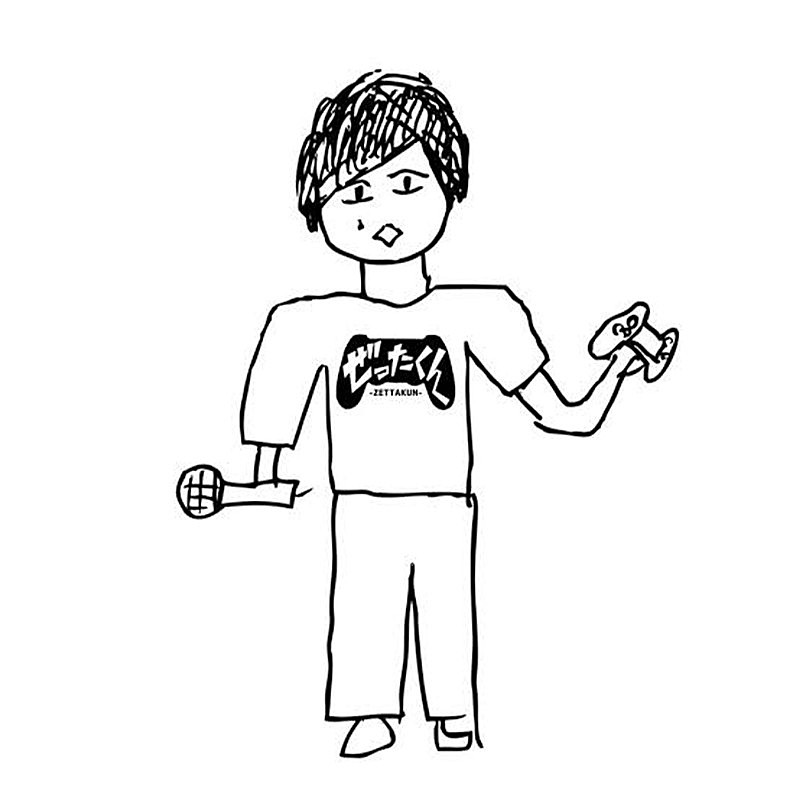 「ぜったくん」3枚目/4