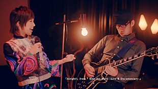 「Superfly、最新映像作品より「Alright!!」ライブ映像公開」