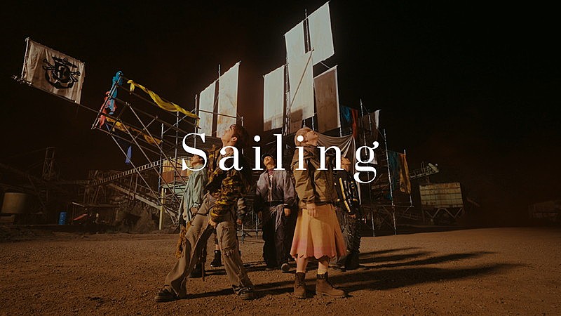 BE:FIRST、ポジティブなバイブスの「Sailing」ダンスパフォーマンス映像を公開