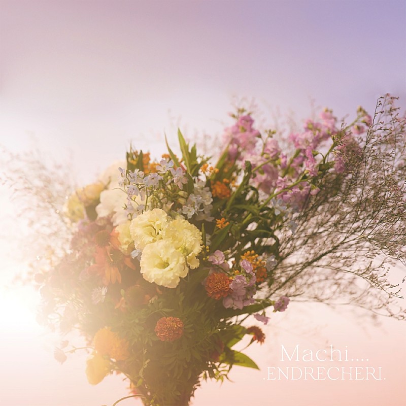 「.ENDRECHERI.、新曲「Machi....」リリース記念TikTok LIVE開催決定」1枚目/2