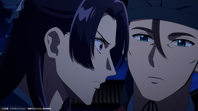 「『『薬屋のひとりごと』第2期 本PV』
(C)日向夏・イマジカインフォス/「薬屋のひとりごと」製作委員会」5枚目/8