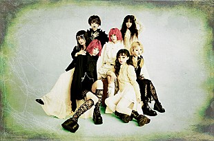 「ASP、日本武道館単独公演の映像作品発売決定」