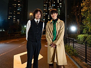 「斉藤和義、岡田将生が出演する新曲「泣くなグローリームーン」MV公開」