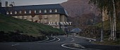 平手友梨奈「『平手友梨奈『ALL I WANT』MUSIC VIDEO』」2枚目/8