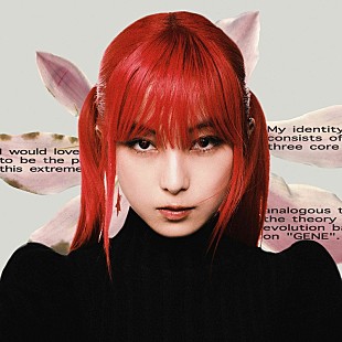 「a子、1stアルバム『GENE』のアナログ盤を2025年1月リリース」