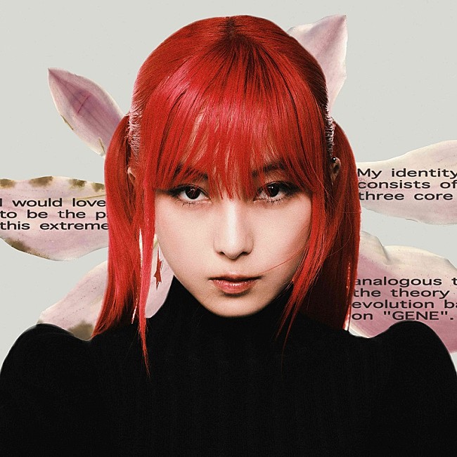 「a子、1stアルバム『GENE』のアナログ盤を2025年1月リリース」1枚目/1