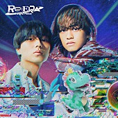 King &amp; Prince「【先ヨミ】King &amp;amp; Prince『Re:ERA』20.3万枚で現在アルバム1位独走中」1枚目/1