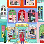 「Furui Riho、仲間への思いを綴った冬ソング「Tomorrow」リリース」1枚目/2