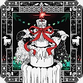 「原因は自分にある。、クリスマスライブのテーマ曲「アビスと清らな銀世界」配信へ」1枚目/2