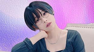 「ポルカドットスティングレイ史上最短尺、“瞬き禁止”の新曲「キメラ」MVティザー公開」