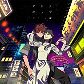 「そらる 配信シングル「アンチポップドール」」2枚目/2