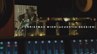 「平井 大、スタジオライブ映像を3日間連続公開」