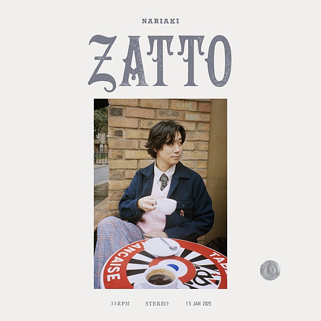 「小袋成彬 アルバム『Zatto』」2枚目/2