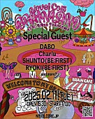 「【Novel Core “BRAIN LAND” at K-Arena Yokohama】」3枚目/4