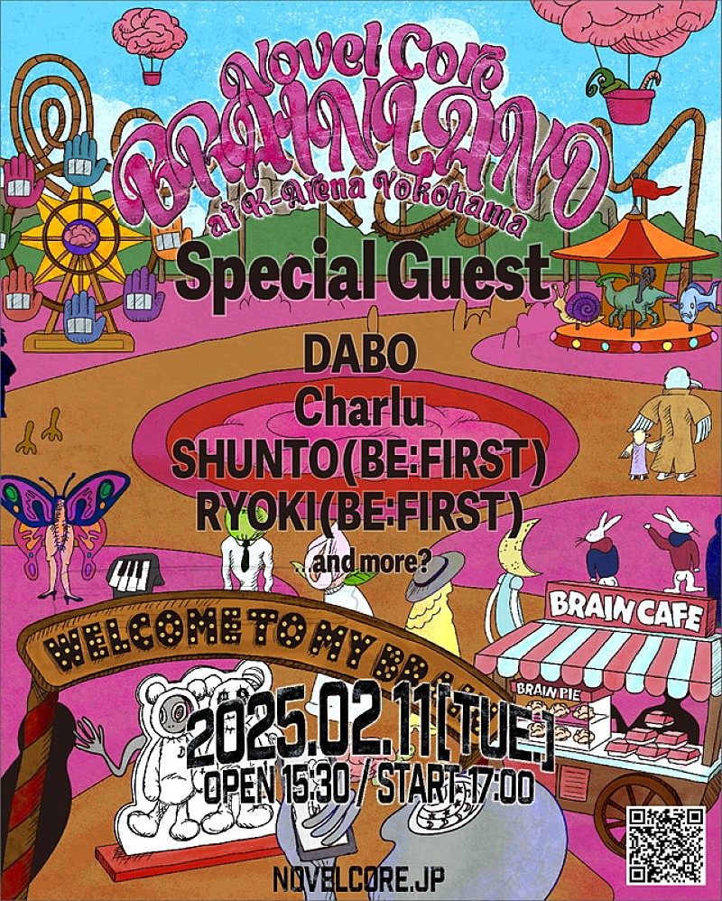 「【Novel Core “BRAIN LAND” at K-Arena Yokohama】」3枚目/4