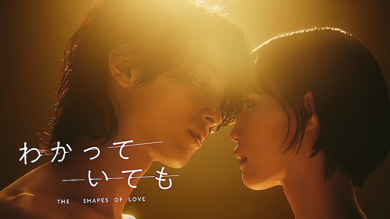 「（C）AbemaTV,Inc.
」3枚目/3