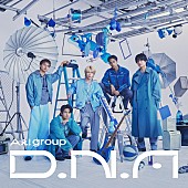 Aぇ! group「Aぇ! group アルバム『D.N.A』初回限定盤A」7枚目/9